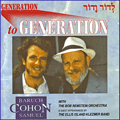 Genera to Generation Jewish songs