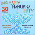 Hanukka Party CD